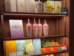 -奈雪的茶(KK MALL店)