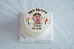 点击看大图 -baby bella小贝拉母婴护理中心(杭州凯宾斯基店)