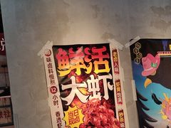 -恰八斗·猛火长沙菜(国贸店)