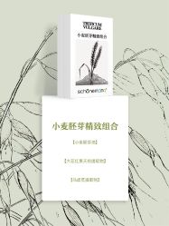 点击看大图 -美丽妈妈产后恢复中心(南桥旗舰店)