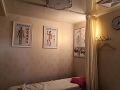 -坤济堂盲人推拿按摩