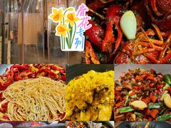 -虾小龙老长沙龙虾馆(坡子街店)