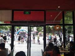 门面-味千拉面(东方明珠店)