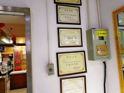 -张师傅首饰加工修理(西单华威潮铺街店)