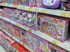 -TOYSRUS玩具反斗城(大连恒隆广场店)