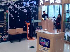 -天一料理(荔枝广场店)
