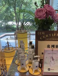 -名媛颜蕙·LPG官方旗舰店