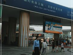 -时代奥城商业广场