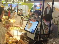 -莉莲蛋挞(日月光店)
