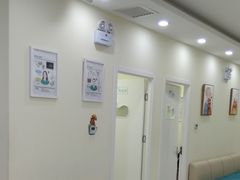 -美联众合动物医院·24h京西诊疗中心