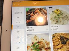 -荷风细雨·中国茶宴(碧云店)