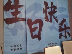 -徐记海鲜(大明宫|北二环店)