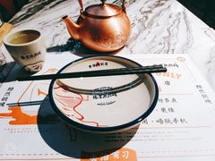 -臻享無招牌·食蛙专门店(太古里店)