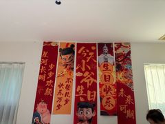 -丝宴·凤城印象·西北特色菜(彩虹湾店)