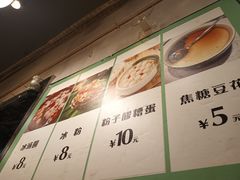 -六公里老火锅(总店)