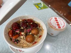 八宝茶-小叶手抓·清真食品(治平路店)