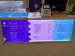 -一只酸奶牛(汕头金平万达广场店)