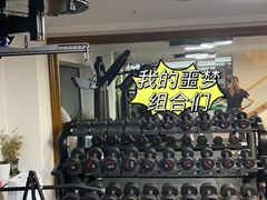 -悦耐私教健身馆(保利中心店)