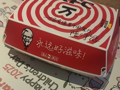 -肯德基(福清万达店)