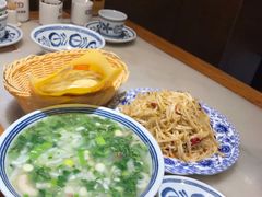 -虢国羊肉汤馆(政二街店)