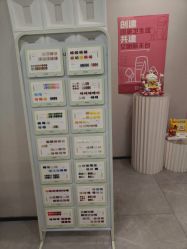 -如一·美甲美睫