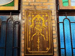 -西关84·History·Art·Cafe