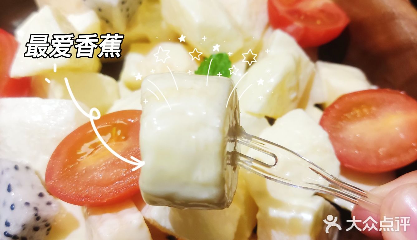 汕头蛙小侠   必点螺蛳蛙
