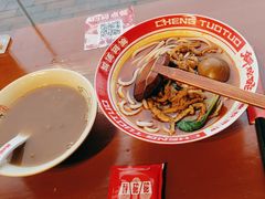 -秤砣砣·湖南粉面馆(青年路店)