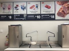-山姆餐吧(山姆会员商店店)