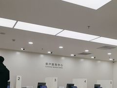 -华为授权服务中心(中关村大厦)