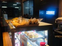 -焙丽拾光(麦凯乐直营店)