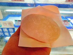 -澳门长洲糯米糍(柯打苏沙街店)