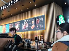 -星巴克(浦东机场T2到达店)