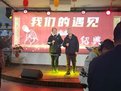 -江湖万州烤鱼(王子美食城)