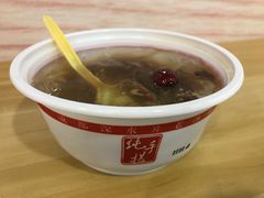-深水井老冰粉(解放碑英利大融城店)
