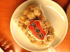 -德懋恭(西大街店)