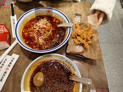 -遇见小面(SM城市广场一期店)