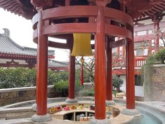 -西安华清御汤酒店