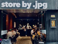 -JPG canteen(广州寺右公馆店)
