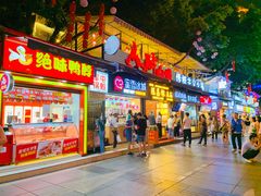 门面-八一好吃街·高品美食广场