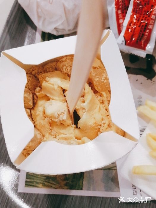 麦当劳(百利广场店)图片