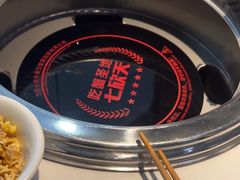 -七欣天香辣蟹火锅(万达广场店)