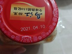 -物美超市(下沙云水店)