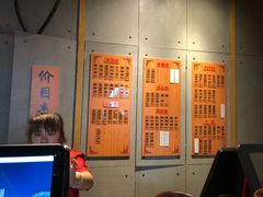 -朱鸿兴面馆(镇湖店)