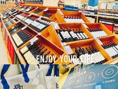 -盒马X会员店(王府井奥莱UP TOWN店)