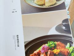 -京滨饭店·餐厅(阜外大街店)