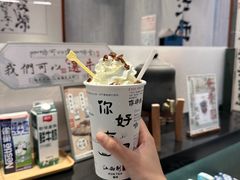 -KUNCHA鲲茶·江西制茶(铜锣湾店)