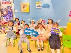 -蓝话筒·少儿成人演讲口才·主持朗诵·戏剧表演(大华第一坊店)