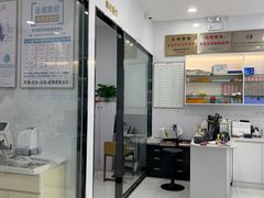-光明眼镜·蔡司授权(徐泾店)
