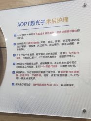 -重庆联合丽格美容医院